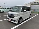 １４インチアルミホイール　キーフリーシステム　パワースライドドア（左側）　オートエアコン（プッシュ式）　ＬＥＤヘッドランプ（静岡県）の中古車