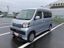 （静岡県）の中古車