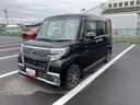 １４インチアルミホイール　キーフリーシステム　パワースライドドア（片側）　オートエアコン（プッシュ式）　ＬＥＤヘッドランプ（静岡県）の中古車