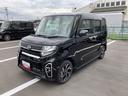 １４インチアルミホイール　大型エアロバンパー　フルＬＥＤヘッドランプ　オート格納式カラードドアミラー　両側パワースライドドア　キーフリーシステム　プッシュボタンスタート（静岡県）の中古車