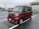 １４インチフルホイールキャップ　フルＬＥＤヘッドランプ　オート格納式カラードドアミラー　左側パワースライドドア　ＴＦＴカラーマルチインフォメーションディスプレイ　フルファブリックシート（静岡県）の中古車