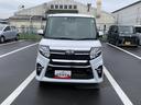 １４インチアルミホイール　大型エアロバンパー　フルＬＥＤヘッドランプ　オート格納式カラードドアミラー　両側パワースライドドア　キーフリーシステム　プッシュボタンスタート（静岡県）の中古車