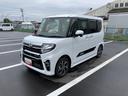 １４インチアルミホイール　大型エアロバンパー　フルＬＥＤヘッドランプ　オート格納式カラードドアミラー　両側パワースライドドア　キーフリーシステム　プッシュボタンスタート（静岡県）の中古車
