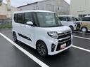 １４インチアルミホイール　大型エアロバンパー　フルＬＥＤヘッドランプ　オート格納式カラードドアミラー　両側パワースライドドア　キーフリーシステム　プッシュボタンスタート（静岡県）の中古車