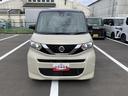 （静岡県）の中古車
