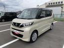 （静岡県）の中古車