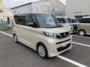 （静岡県）の中古車