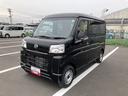 ２ＷＤ　ＣＶＴ　撥水フルファブリックシート表皮　オーバーヘッドシェルフ　アッパートレイ　キーレスエントリー　ユースフルナット（３１ヶ所）（静岡県）の中古車