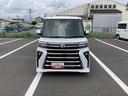 １５インチアルミホイール　大型エアロバンパー　フルＬＥＤヘッドランプ　オート格納式カラードドアミラー　本革巻ステアリングホイール（静岡県）の中古車