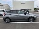 （静岡県）の中古車