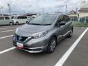 （静岡県）の中古車