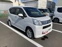 ＬＥＤヘッドランプ　ブラックインテリアパック　１４インチアルミホイール　スーパーＵＶＩＲカットガラス　キーフリーシステム　オートエアコン（プッシュ式）（静岡県）の中古車