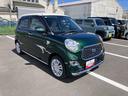 シートヒーター（運転席・助手席）　１５インチフルホイールキャップ　マルチリフレクターハロゲンヘッドランプ　ウレタンステアリングホイール　フロントパーソナルランプ（静岡県）の中古車
