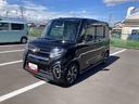 １４インチアルミホイール　大型エアロバンパー　フルＬＥＤヘッドランプ　オート格納式カラードドアミラー　両側パワースライドドア　キーフリーシステム　プッシュボタンスタート（静岡県）の中古車