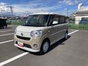 １４インチフルホイールキャップ　ＬＥＤヘッドランプ　キーフリーシステム　両側パワースライドドア　オートエアコン（プッシュ式）　オートライト　置きラクボックス（静岡県）の中古車