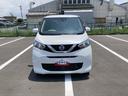 （静岡県）の中古車