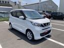 （静岡県）の中古車