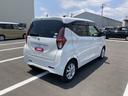 （静岡県）の中古車