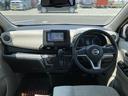 （静岡県）の中古車
