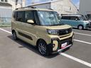 １４インチアルミホイール　　フルＬＥＤヘッドランプ　オート格納式カラードドアミラー　両側パワースライドドア　キーフリーシステム　プッシュボタンスタート	オートエアコン（プッシュ式）（静岡県）の中古車
