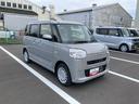 プッシュボタンスタート　キーフリーシステム　電動格納ドアミラー　ＵＶカットガラス　両側パワースライドドア　オートエアコン（プッシュ式）（静岡県）の中古車