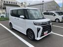 １５インチアルミホイール　キーフリーシステム　プッシュボタンスタート　オートエアコン（プッシュ式）　フルＬＥＤヘッドランプ　オート格納式カラードドアミラー　本革巻ステアリングホイール（静岡県）の中古車