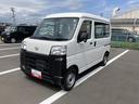 ２ＷＤ　ＣＶＴ　プリントレザーシート　アッパートレイ　ユースフルナット（３１か所）（静岡県）の中古車