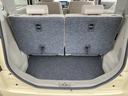 （静岡県）の中古車