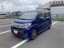 ＬＥＤヘッドライト　１５インチアルミホイール　キーフリーシステム　チルトステアリング　ＵＶカットガラス　運転席シートリフター　キーフリーシステム　プッシュボタンスタート（静岡県）の中古車