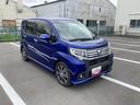ＬＥＤヘッドライト　１５インチアルミホイール　キーフリーシステム　チルトステアリング　ＵＶカットガラス　運転席シートリフター　キーフリーシステム　プッシュボタンスタート（静岡県）の中古車