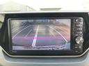 ＬＥＤヘッドライト　１５インチアルミホイール　キーフリーシステム　チルトステアリング　ＵＶカットガラス　運転席シートリフター　キーフリーシステム　プッシュボタンスタート（静岡県）の中古車