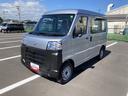 ２ＷＤ　ＣＶＴ　プリントレザーシート　アッパートレイ　ユースフルナット（３１か所）（静岡県）の中古車