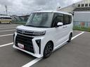 １４インチアルミホイール　大型エアロバンパー　フルＬＥＤヘッドランプ　オート格納式カラードドアミラー　両側パワースライドドア　キーフリーシステム　プッシュボタンスタート（静岡県）の中古車