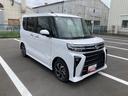 １４インチアルミホイール　大型エアロバンパー　フルＬＥＤヘッドランプ　オート格納式カラードドアミラー　両側パワースライドドア　キーフリーシステム　プッシュボタンスタート（静岡県）の中古車