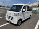ＣＶＴ　電動格納式カラードドアミラー　スーパーＵＶＩＲカットガラス（フロントウィンドウ）　１２インチフルホイールキャップ　撥水フルファヴリックシート表皮　大型ＬＥＤ荷室灯　キーフリーシステム（静岡県）の中古車