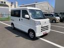 ＣＶＴ　電動格納式カラードドアミラー　スーパーＵＶＩＲカットガラス（フロントウィンドウ）　１２インチフルホイールキャップ　撥水フルファヴリックシート表皮　大型ＬＥＤ荷室灯　キーフリーシステム（静岡県）の中古車