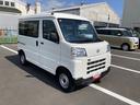 ＣＶＴ　撥水フルファブリックシート表皮　オーバーヘッドシェルフ　アッパートレイ　キーレスエントリー　ユースフルナット（３１ヶ所）（静岡県）の中古車