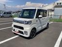 １５インチアルミホイール　両側パワースライドドア　ＵＶカットガラス　キーフリーシステム　オートエアコン（プッシュ式）　ＬＥＤヘッドランプ（静岡県）の中古車