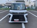 １４インチアルミホイール　大型エアロバンパー　フルＬＥＤヘッドランプ　オート格納式カラードドアミラー　両側パワースライドドア　キーフリーシステム　プッシュボタンスタート（静岡県）の中古車