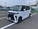 １４インチアルミホイール　大型エアロバンパー　フルＬＥＤヘッドランプ　オート格納式カラードドアミラー　両側パワースライドドア　キーフリーシステム　プッシュボタンスタート（静岡県）の中古車