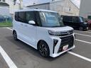 １４インチアルミホイール　大型エアロバンパー　フルＬＥＤヘッドランプ　オート格納式カラードドアミラー　両側パワースライドドア　キーフリーシステム　プッシュボタンスタート（静岡県）の中古車