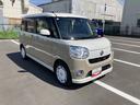 １４インチフルホイールキャップ　キーフリーシステム　プッシュボタンスタート　オートエアコン（プッシュ式）　ＵＶカットガラス（静岡県）の中古車