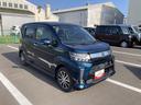１４インチアルミホイール　ウレタンインパネセンターシフト　スーパーＵＶＩＲカットガラス（フロントドア）　ＬＥＤヘッドランプ　自発光式２眼メーター　ＴＦＴカラーマルチインフォメーションディスプレイ（静岡県）の中古車