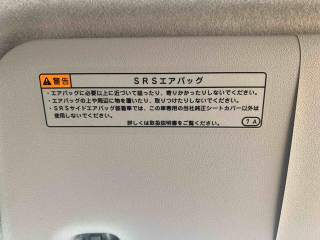 ムーヴＸリミテッドII　ＳＡIII　　ナビ　保証付きドラレコ　バックカメラ（静岡県）の中古車