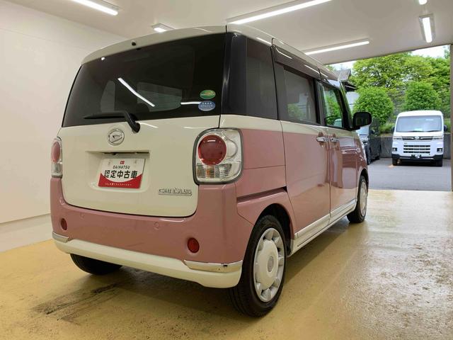ムーヴキャンバスＧメイクアップリミテッド　ＳＡIII　ナビ　保証付きまごころ保証１年付き　記録簿　取扱説明書　バックカメラ　衝突被害軽減システム　スマートキー　オートマチックハイビーム　ＥＴＣ　レーンアシスト　ドライブレコーダー　エアバッグ　エアコン（静岡県）の中古車