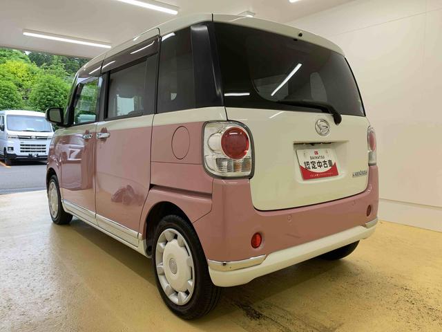 ムーヴキャンバスＧメイクアップリミテッド　ＳＡIII　ナビ　保証付きまごころ保証１年付き　記録簿　取扱説明書　バックカメラ　衝突被害軽減システム　スマートキー　オートマチックハイビーム　ＥＴＣ　レーンアシスト　ドライブレコーダー　エアバッグ　エアコン（静岡県）の中古車