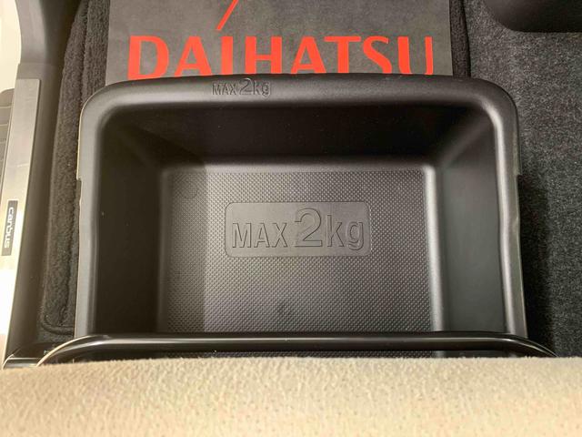 ムーヴキャンバスＧメイクアップリミテッド　ＳＡIII　ナビ　保証付きまごころ保証１年付き　記録簿　取扱説明書　バックカメラ　衝突被害軽減システム　スマートキー　オートマチックハイビーム　ＥＴＣ　レーンアシスト　ドライブレコーダー　エアバッグ　エアコン（静岡県）の中古車