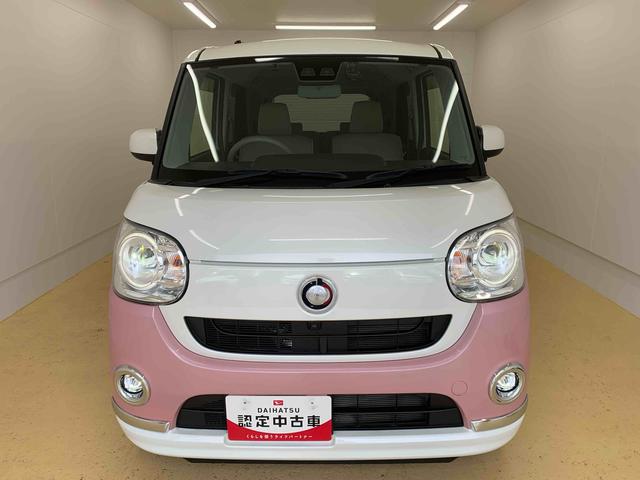 ムーヴキャンバスＧメイクアップリミテッド　ＳＡIII　ナビ　保証付きまごころ保証１年付き　記録簿　取扱説明書　バックカメラ　衝突被害軽減システム　スマートキー　オートマチックハイビーム　ＥＴＣ　レーンアシスト　ドライブレコーダー　エアバッグ　エアコン（静岡県）の中古車