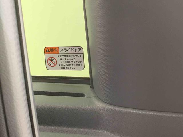 タントカスタムＲＳ　保証付きまごころ保証１年付き　記録簿　取扱説明書　オートマチックハイビーム　衝突被害軽減システム　スマートキー　アルミホイール　ターボ　レーンアシスト　エアバッグ　エアコン　パワーステアリング（静岡県）の中古車