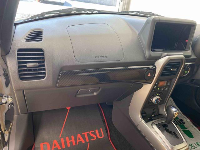 コペンローブ　保証付き（静岡県）の中古車